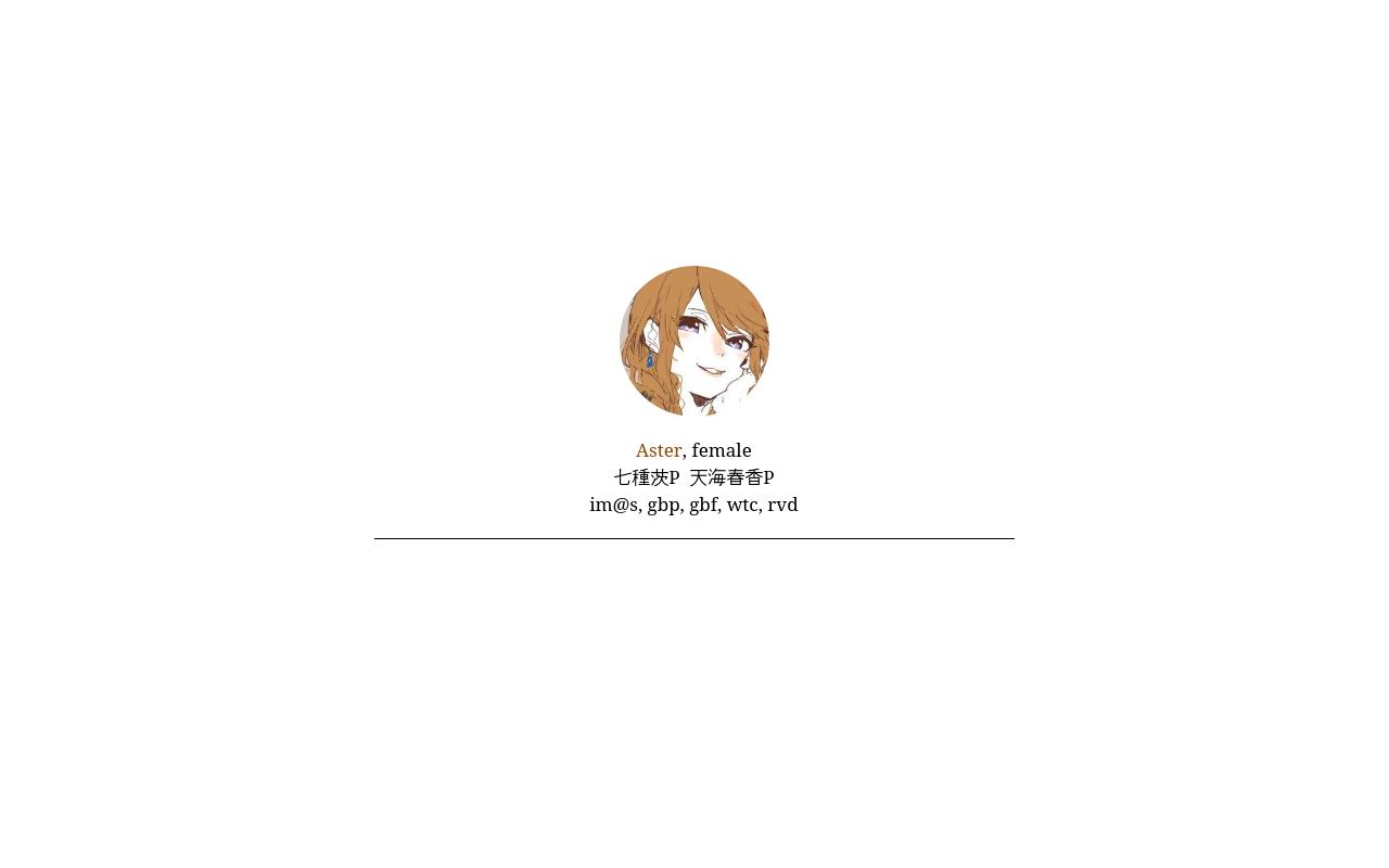 Carrd profile picture for @felicity